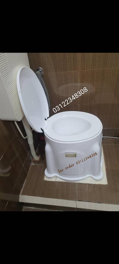 Commode Chair/Toilet Chair 03122348308