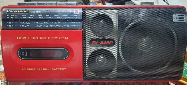 Panasonic M-70 Radio Tape Made in Japan