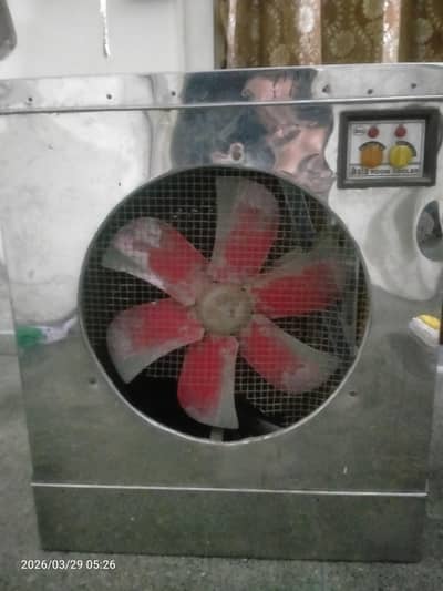 Air cooler