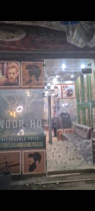 Glass Door with Lock and other accessories 9/11 size