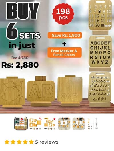 wooden kids learning board set