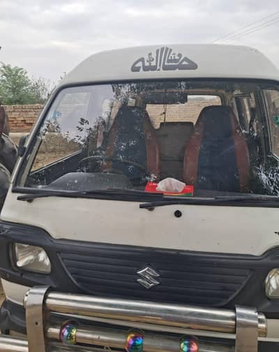 carry bolan for sale