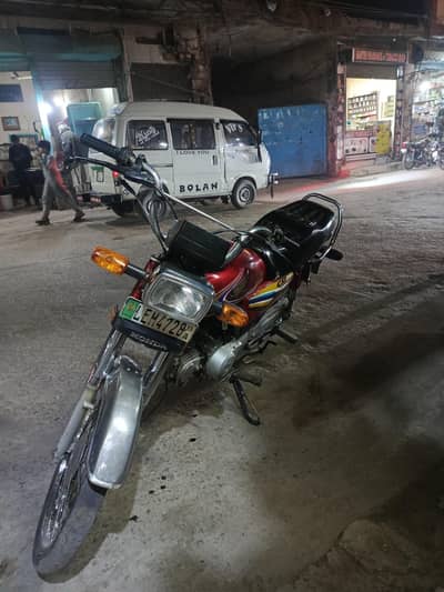 Honda CD70 | 2015 Model