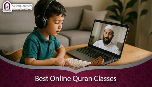 online quran pak ki online talem hasil karne ke liye Rabta karen