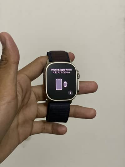 Apple Watch ULTRA