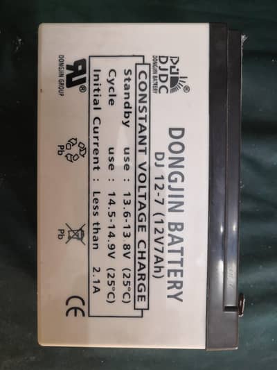 Used Dry Batter 12v 7A