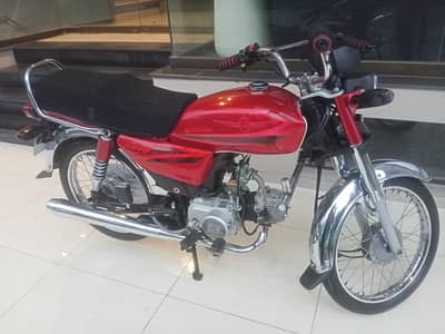 Metro 70 (2016) 9/10