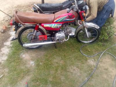 22 zimko bilkul ok baik hi koye Kam ni hi