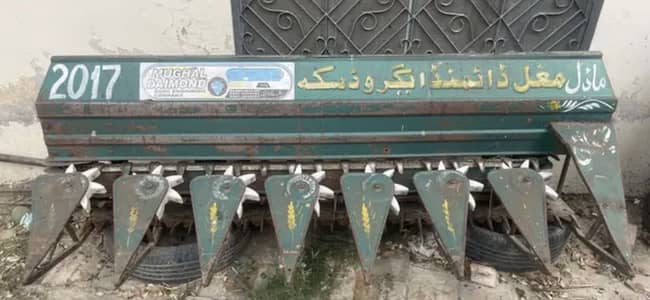 Trally and raper cuter gandham