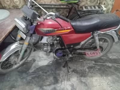 hero cd 70 2007 model