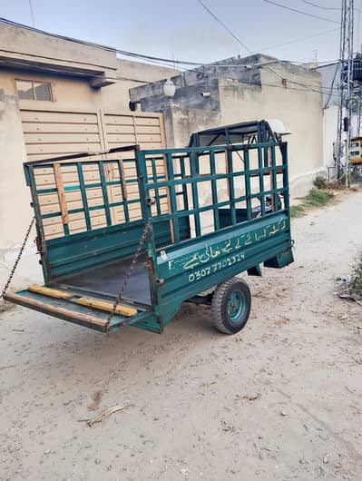 Loader Rickshaw For Sale