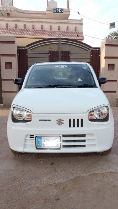 Gift for Suzuki lovers