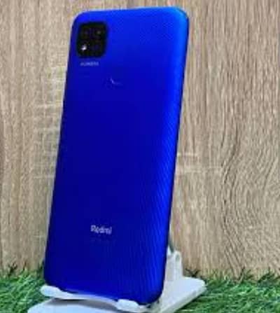 Redmi 9C blue