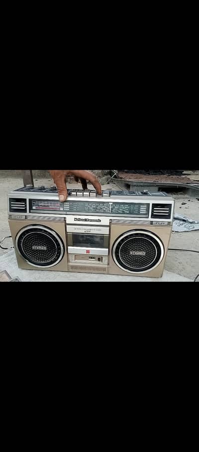 Audio Tape & Radio Player
