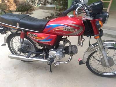 Hi Speed 70CC