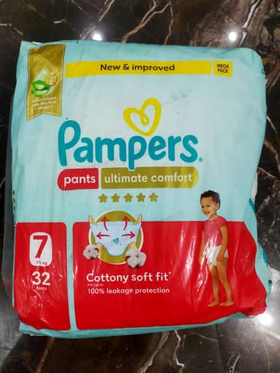Pampers  company manufactured by  saudia arabia