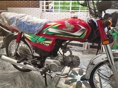 Honda CD 70 2022 model urgent for sale book Saman complete03314116274