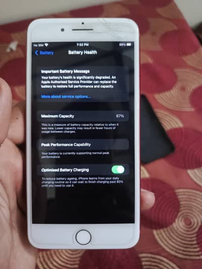 iPhone 7 Plus 256gb(0344/2633721)