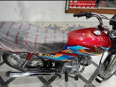 Honda 70 Sale 0329-8804532