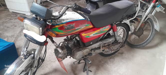 road prince for sale