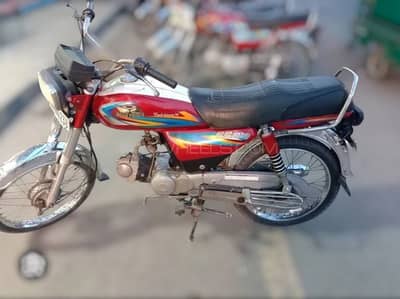 Road prince 70cc