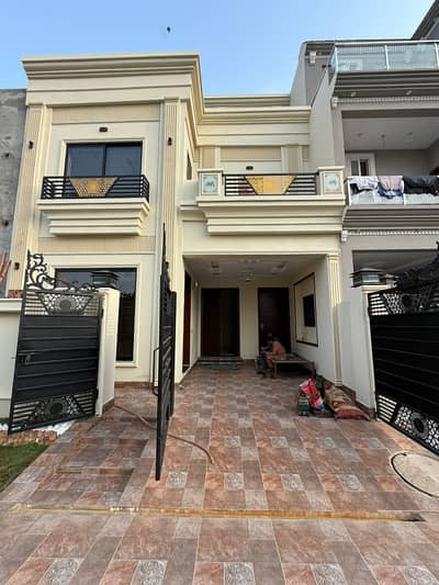 5 Marla Luxury House For Sale In ParkView City Lahore