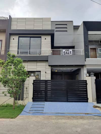 5 Marla Luxury House For Sale In ParkView City Lahore