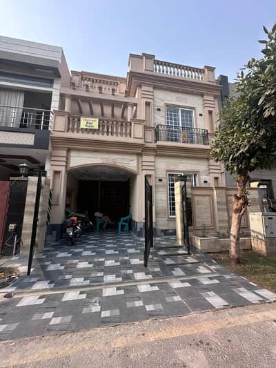 5 Marla Luxury House For Sale In ParkView City Lahore