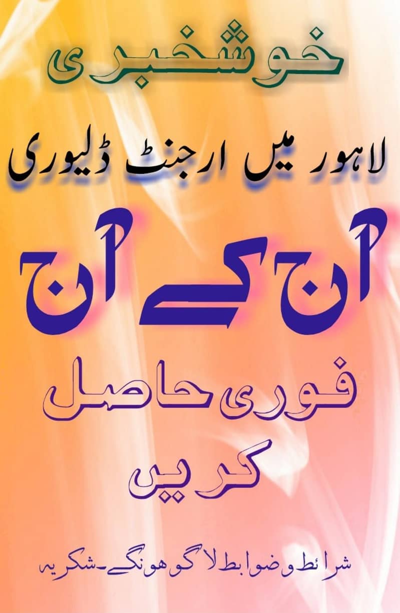 Digital LCD solar Timer Switch 7days Weekly Programmable Time 11