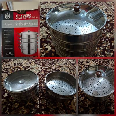 Ghar ki Saman - Urgent