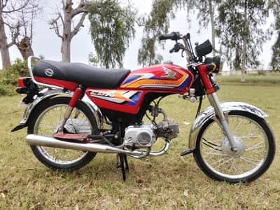 CD24/25 Punjab register. O3O8-56-88-797. PAINSRA