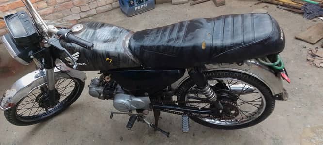 United 70 Urgent Sale 03284497907