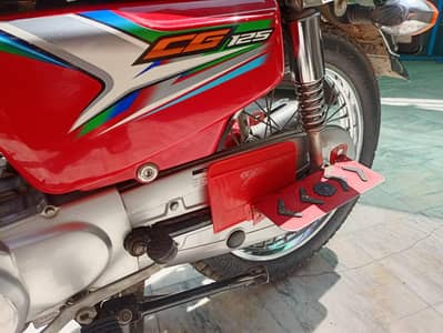 Honda 125 my number 03*0*2 3*43*4/201*