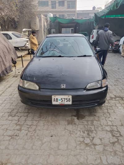 Honda Civic Dolphin 1995