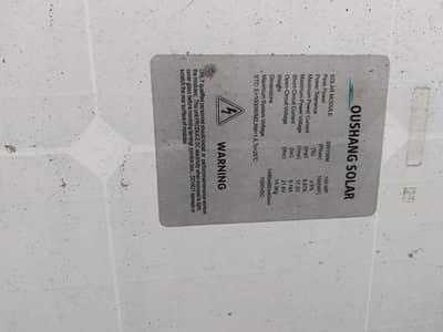 orignal Oushang  company solar panel