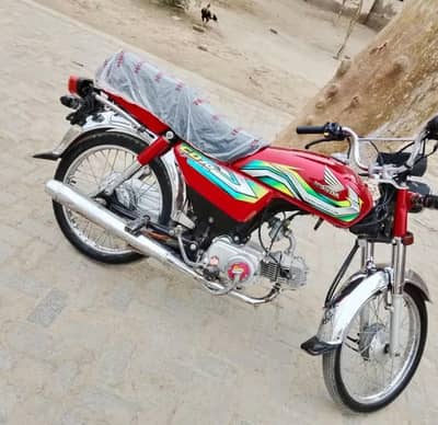 2023 model CD 70 latter contact 03146204385