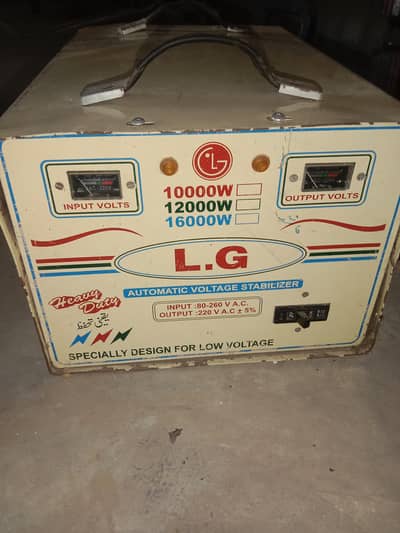 silver stabilizer 12000 watt