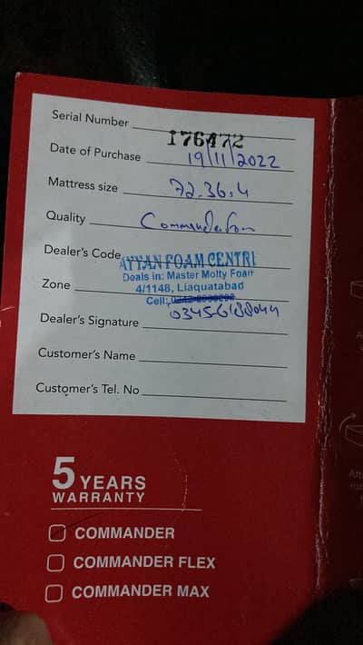 Commander molty foam