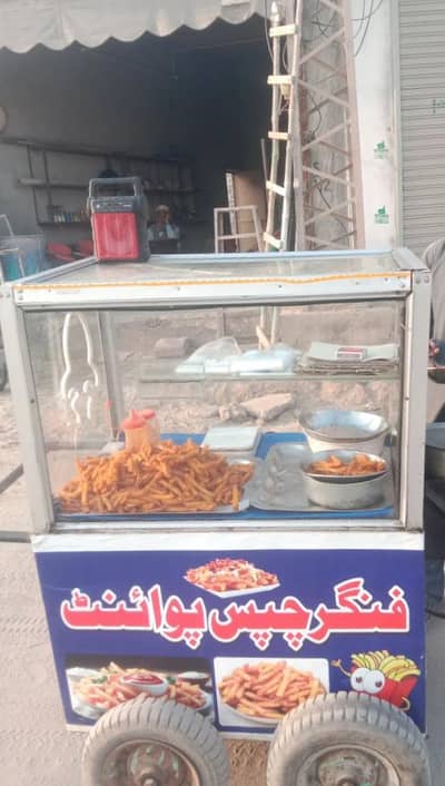 finger chips and samosa wagera k lye bhtreen countr