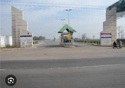 5 Marla Residential plot for Sale In NFC PH@2