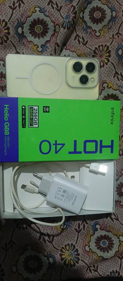 foll box urgent sell 26500 fnl hai esy kam plz rabta na kere