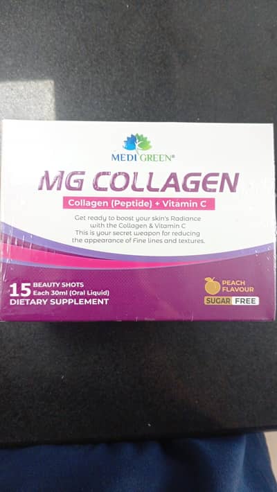 MG COLLAGEN POWDER