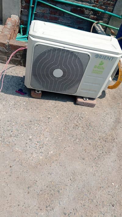 orient 1.5 simple AC