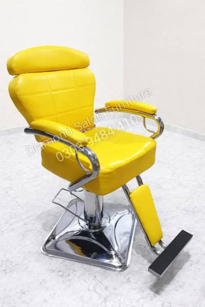 Salon Chair - Saloon Chair - Parlour Chair - Manicure - Pedicure Chai