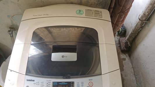 only full service required