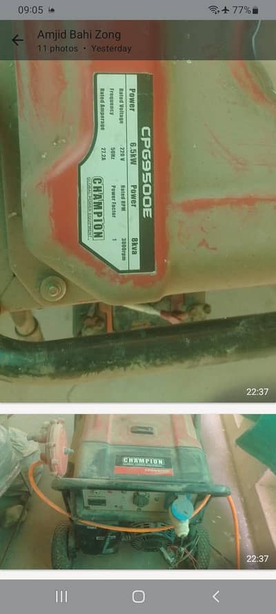 2 Generators For Sale