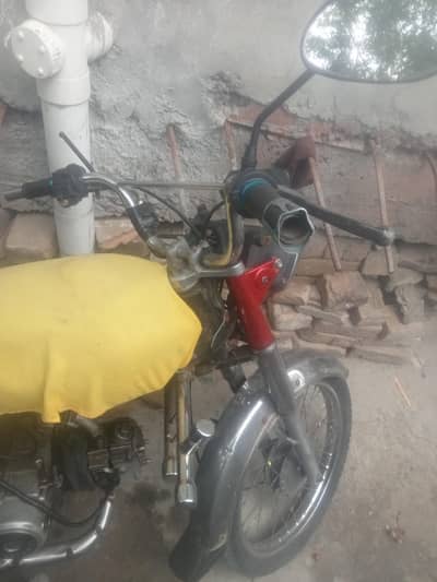 lanay waly rabta kryain