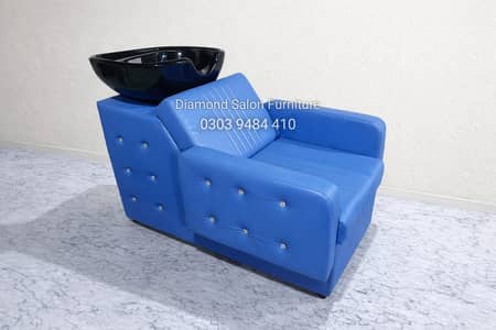 Salon Chair - Saloon Chair - Parlour Chair - Manicure - Pedicure Chai