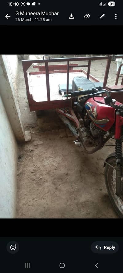 loder 125 honda 16 model ka sath