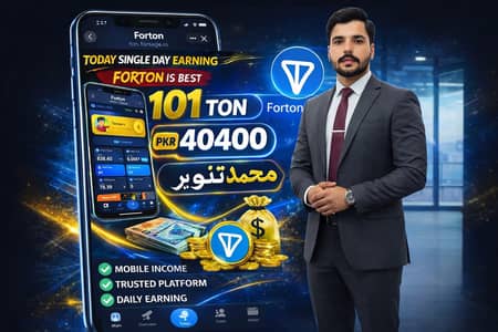 Free online job available 